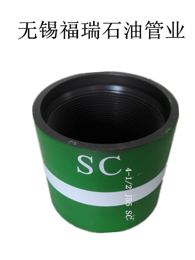 石油套管接箍J55 SC&nbsp;&nbsp;石油油管接箍厂家&nbsp;&nbsp;销售石油油管接箍&nbsp;&nbsp;油管接箍生产厂家
