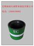 石油套管接箍J55 SC 6-5/8