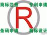 南通专利申请流程，南通专利申请费用