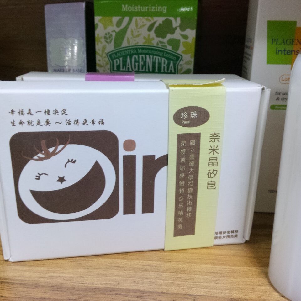 日本进口化妆品代理报关  日本进口报关  日本护肤清关  日本护肤通关