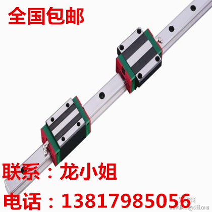 R12-4B1-FSW-4000-0.05上银现货厂家价格  台湾上银导轨厂家  上海上银一级代理