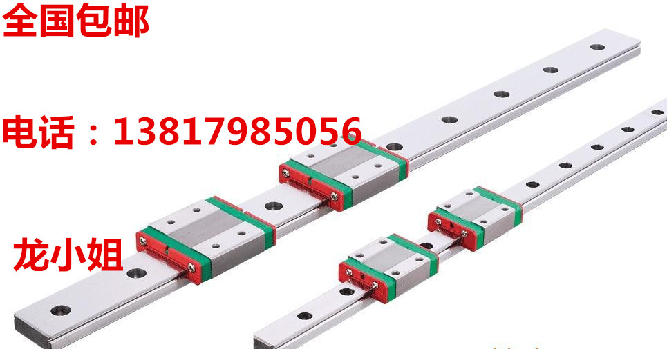 R25-10T3-FSI-4000-0.05上银丝杆现货  台湾上银滚珠丝杆  上银滚珠丝杆现货  上银丝杆代理