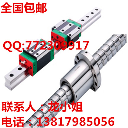 R40-5T4-FSI-6000-0.05上银丝杆现货  台湾上银滚珠丝杆  上银滚珠丝杆现货  上银丝杆代理