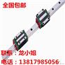 R25-5T4-FSI-4000-0.05上银丝杆现货