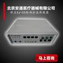 半导体激光医用仪卖家的承诺