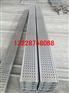 锦州施工用镀锌钢跳板建筑钢跳板