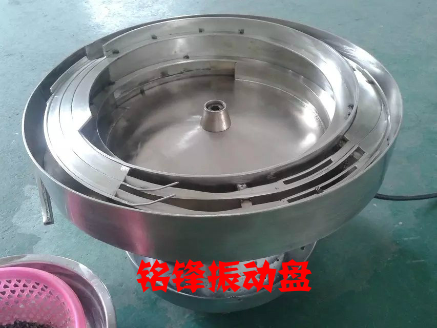 福永震动盘福永振动盘厂家  福永震动盘厂商