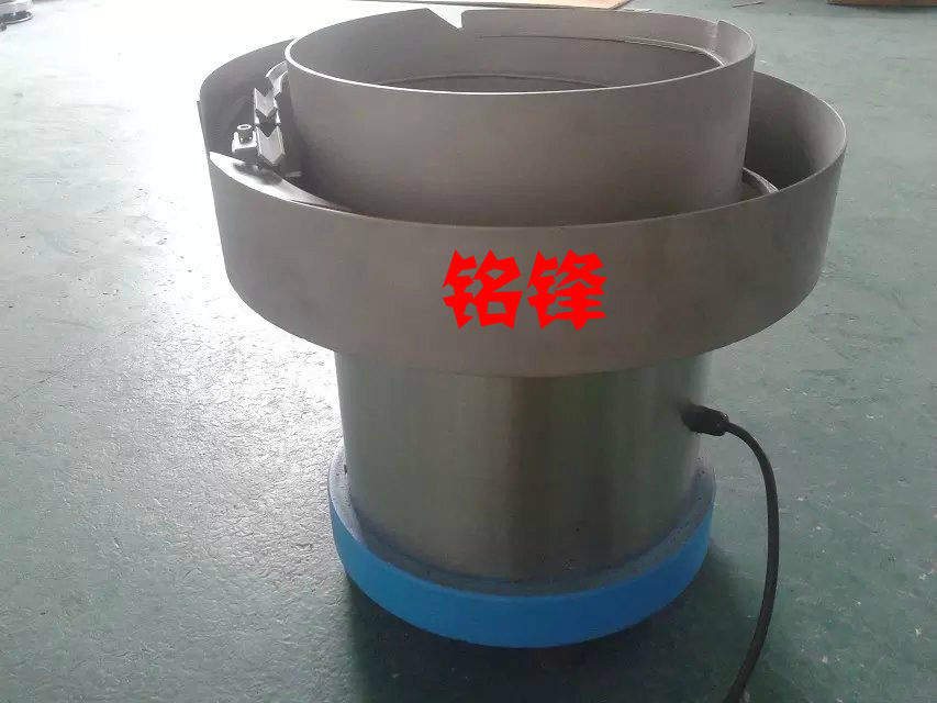 西乡振动盘  西乡振动盘厂家  西乡震动盘
