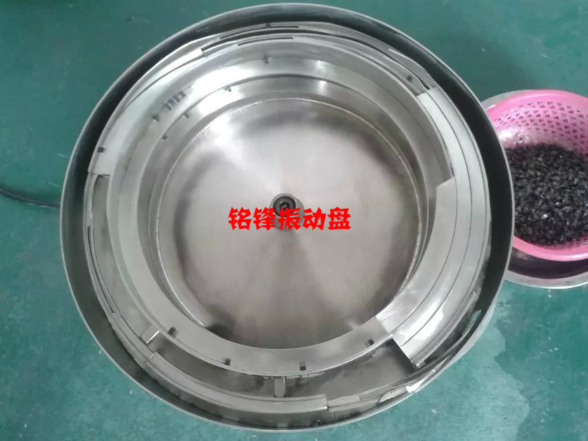 西乡震动盘西乡振动盘厂家