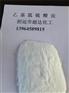 生产乙嘧酚原料：乙基胍硫酸盐