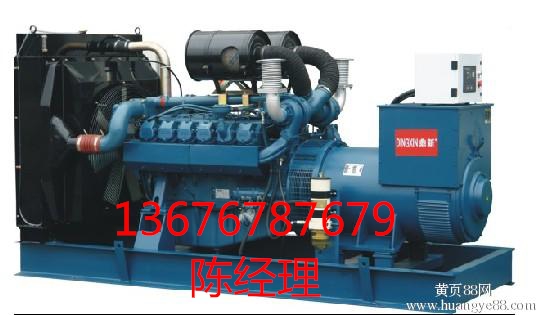 供应厦门1000kw发电机组,温州中奥机械设备有公司