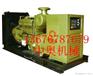 【销售漳州1200kw发电机组】温州机械设备有限公司