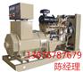 供应150kw柴油发电机，莆田发电机厂家