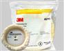 供应正品-3M05711羊毛球-3M羊毛球总代理