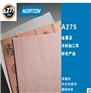 供应正品诺顿A275砂纸