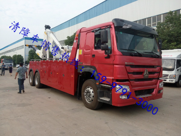 重汽国四后八轮拖吊连体清障车价格  一拖一清障车