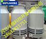 供应娄底30T圆形逆流式冷却塔 凉水塔