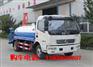 东风大多利卡农药喷洒车