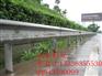 供应湖南衡阳公路波形护栏//护栏板厂家