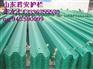 供应吉林辽源市公路波形梁护栏板--波形护栏厂家