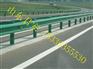 供应山西长治市公路波形梁护栏板//高速公路护栏