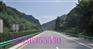 供应陕西商洛公路波形梁护栏板--商洛护栏厂家