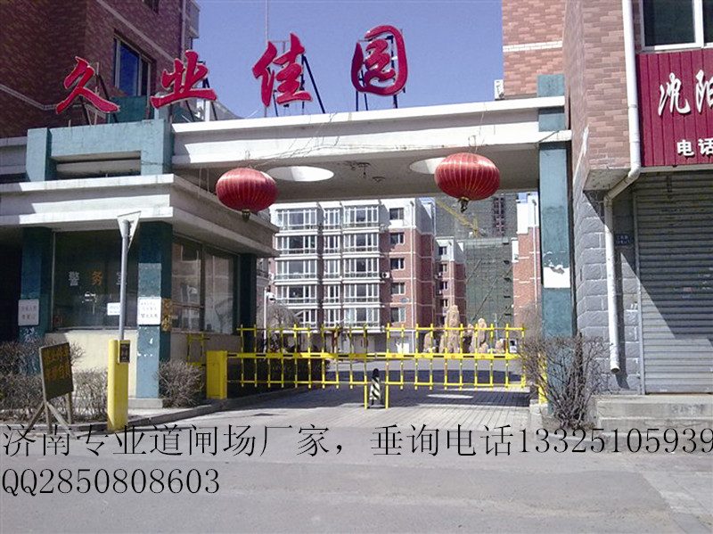 保定曲阳栅栏道闸|容城自动停车场道闸&nbsp;&nbsp;曲阳道闸系统&nbsp;&nbsp;容城栅栏道闸&nbsp;&nbsp;保定停车场道闸