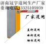 莱芜智能蓝牙道闸，莱州刷蓝牙卡系统