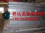 合肥【钢板切割】销售厂家/有限公司、思达美钢铁