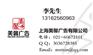 无锡电视台都市资讯频道广告投放优势电话
