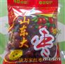 最新山东大枣产地厂家价格