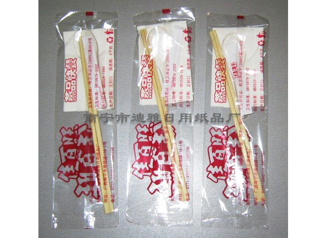 選質量保證的餐巾紙就選南寧迪雅紙巾廠供應的|南寧餐飲紙巾定制