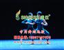 舞蹈培训教室用什么地板好