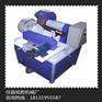 方管抛光机    方管抛光机厂家    优质方管抛光机批发