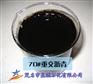 供应茂石化沥青