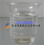 供应茂石化15号工业级白油