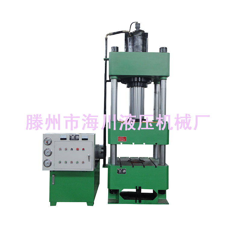 新品供应Y32-250T薄板拉伸液压机 水泥垫块液压机 万能液压机