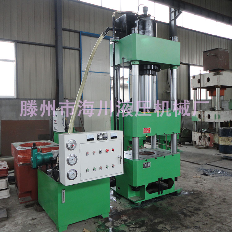 新品供应Y32-250T薄板拉伸液压机 水泥垫块液压机 万能液压机