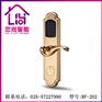【连云港酒店智能门锁/中国智能锁十大品牌】