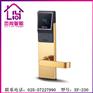 【淮酒店智能门锁/美国FCC认证/欧盟CE认证/国际质量认证