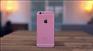 贵阳南明区iphone6s分期在哪里办理？