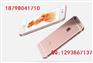 贵阳哪里可以办iphone6s分期，划不划算？