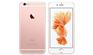 贵阳iphone6s分期首付是多少，可不可以0首付？