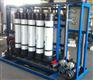 自贡2吨/小时超滤（矿泉水）设备报价
