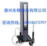 DZL-3DD气电电子柱气电量仪气动量仪代理：质量好的DZL