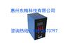 气动量仪气电量仪气电测微仪精密尺寸测量仪