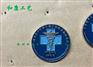 哪里可以做金属胸牌，定制公司LOGO金属胸牌
