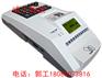 河源F68考勤机厂家批发