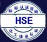 企业提出的总方针、总目标以及各方面具体目标的实现提供保证