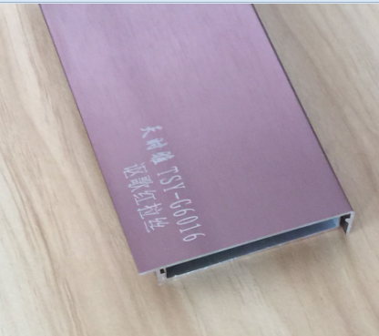 供应上海 苏州 南京讴歌红拉丝铝合金踢脚线 踢脚板工程款  地衬线  挂镜线